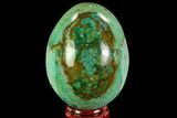 Polished Chrysocolla Egg - Peru #109250-1